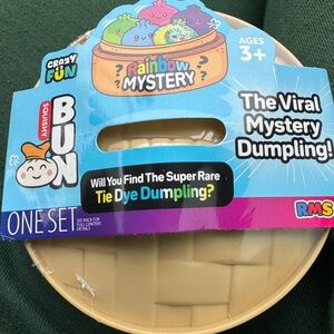 RMS Rainbow Mystery Dumpling Toy - Tan